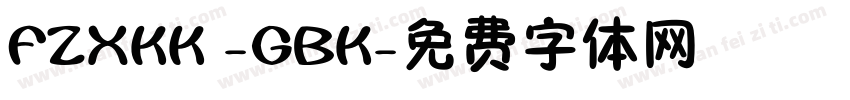FZXKK -GBK字体转换